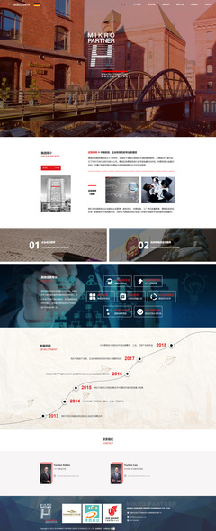 網(wǎng)頁設(shè)計(jì)資源與技巧 從素材到實(shí)戰(zhàn)的全面分享