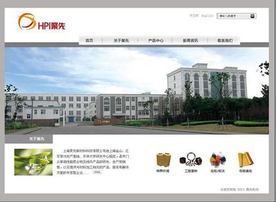 嘉定網(wǎng)站建設(shè)與網(wǎng)頁設(shè)計(jì)制作服務(wù)全面指南