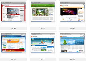 上饒網站制作與設計 選擇天助網絡，打造優質商家形象與高清視覺體驗