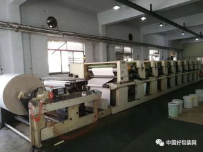 青島知名包裝廠預印機及配套技術轉讓，二手機低價急售，機遇難得！